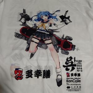 浦風丁改 tシャツ 艦隊これくしょんtシャツ 艦これ 美少女tシャツ アニメtシャツ XLサイズ