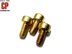  brass made lock nut for screw 4mm 3 pcs set floyd rose etc.. FRT for up grade parts JT-2-3P Creatifinity Parts