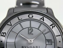 BVLGARI ブルガリ ST29S ソロテンポ 白文字盤 可動[224682_画像5