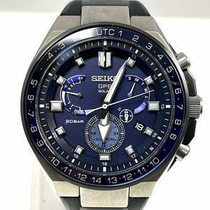 SEIKO セイコー GPSソーラー 8X53-0BB0-2 アストロン チタン 青×ブルーシェル文字盤[327718