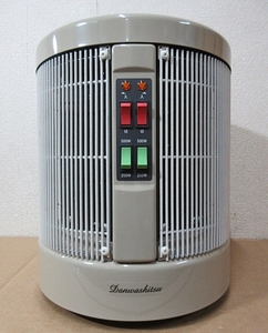 S5462 中古 アールシーエス 暖話室 DAN1000-R16 遠赤外線輻射式パネルヒーター 1000型 2020年製