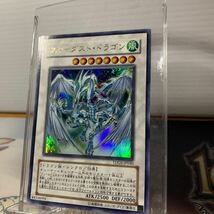 遊戯王　「カードまとめセット」　スターダストドラゴン　ウルトラ　スーパー　ノーパラ　ノーマル　など_画像2