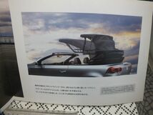 2012年★VW【フォルクスワーゲン ゴルフ　カブリオレ 全24P、アクセサリー掲載_画像2