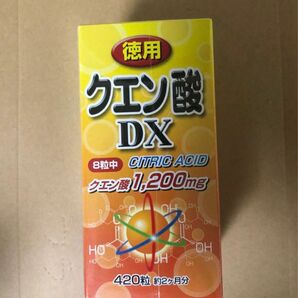 ユウキ製薬 徳用クエン酸DX 52-60日分 420粒x3セット