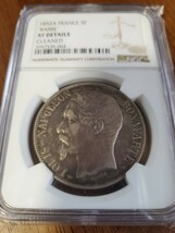 1952A フランス5フラン　銀貨 NGC　XF DETAILS_画像4