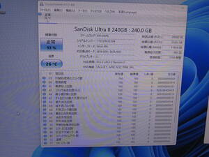 56）　サンディスク　ＳＳＤ　２４０ＧＢ、７７０５時間、９９３回、正常９３％　配送各種