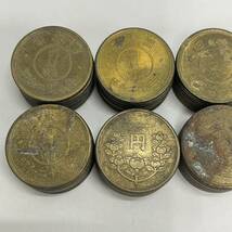 635 硬貨 古銭 昭和23年 24年 25年 1円 黄銅貨アンティーク コレクション 日本国 橘 コイン_画像2
