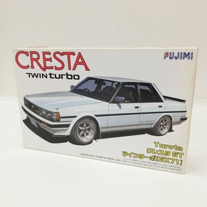 B18 未組立 1/24 FUJIMI フジミ TOYOTA トヨタ CRESTA クレスタ GT ツインターボ GX71 プラモデル インチアップ ID-41 車 模型 開封品あり