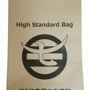 米が3年保つ米袋屋　High Standard Bag 30kg用×1枚