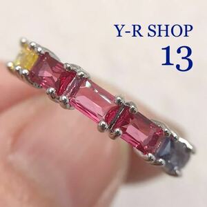 13 number * multicolor Cubic Zirconia. elegant ring * lady's ring silver accessory color stone new goods gem Y-RSHOP wholesale 