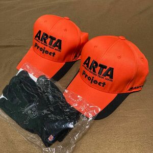 ARTA キャップ　オートバックス2個セットとワンピース　フイルム　ゼット　オリジナルスマホ手袋