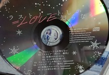 ＝LOVE (15th)ラストノートしか知らない(13th)トリガー(12th)あのコン　SC シングル　3枚　ケースなし CDディスクのみ_画像2