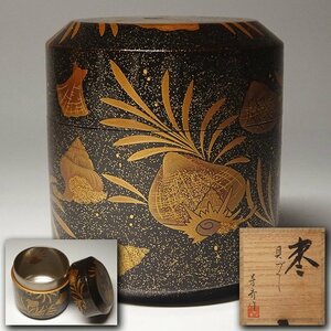 慶應◆輪島塗蒔絵師【芳斎】作 貝尽くし蒔絵棗 雪吹茶器 内銀溜 共箱 茶道具