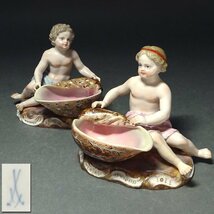 慶應◆19世紀後期頃【Meissen オールドマイセン】彩色磁器人形 貝をもつ少年少女のフィギュリン サリエール一対_画像1