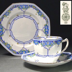 慶應◆1902-1922年【ROYAL DOULTON ロイヤルドルトン】アール・デコ様式『ARVON アーヴォン』コーヒーカップ＆ソーサー・プレート トリオ