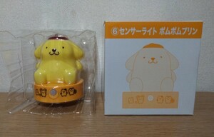 ポムポムプリン　センサーライト　未使用　2013年製　