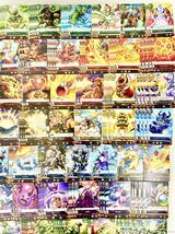 ★1,000円スタート★ 当時物 引退品 パズドラ パズル&ドラゴンズ TCG トレーディングカード 大量 まとめ売り SR R C 350枚以上_画像8