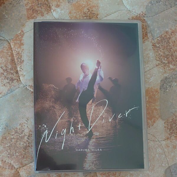 三浦春馬 Night Diver DVD CD