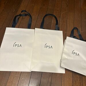 【美品】IPSAショッパー3点セット ショッパー ギフト ショップ袋