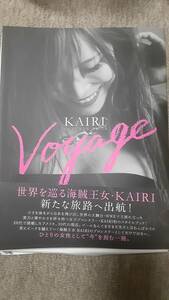 KAIRI voyage 1st style book サイン入り　カイリセイン　wwe STARDOM