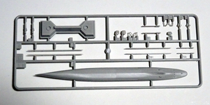 ピットロード　1/700 吹雪型(特型)駆逐艦用　フルハルパーツ
