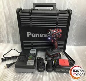 ▼【中古】パナソニック Panasonic　インパクトドライバ EZ1PD1 充電器　バッテリ×2 アタッチメント×2 ケース付き【店頭展示】