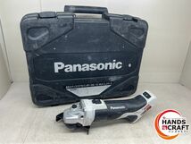 ♪ Panasonic ディスクグラインダ 中古 EZ46A1 18V 充電器 バッテリー18V5.0Ah×１ パナソニック【中古】_画像1