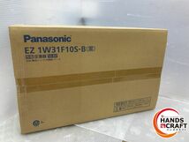 ◇【未開封品】Panasonic パナソニック EZ1W31F10S 充電式圧着機 10.8V-2.0Ahバッテリー×1 充電器 黒_画像2