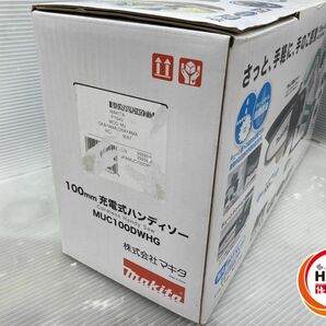 ◇【未使用品】makita マキタ MUC100DWHG 充電式ハンディソー 10.8V-1.5Ahバッテリー 充電器 付 小型 チェーンソー ガイドバー100mmの画像4