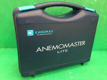 ☆KANOMAX カノマックス　携帯型風速計　アモネマスター　6006-BT　6006　中古品_画像7