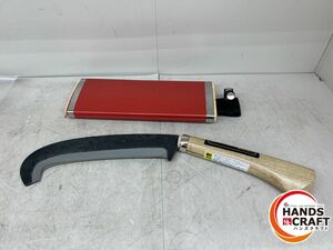 ♪ 西山商会 鉈 未使用 350ｇ【中古】