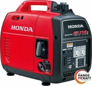 ◇【未使用品】HONDA ホンダ EU18i 発電機 1.8kVA 90dB リコール対象外品