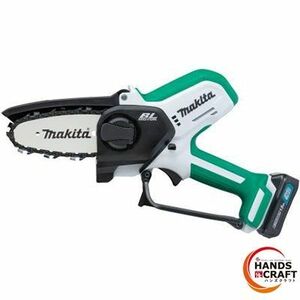 ◇【未使用品】makita マキタ MUC100DWHG 充電式ハンディソー 10.8V-1.5Ahバッテリー 充電器 付 小型 チェーンソー ガイドバー100mm