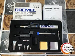 ◆【中古美品】DREMEL Versa Tip 2000（2000-6） 6つの機能を備えたコードレスはんだごて