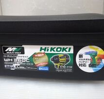 ★送料無料 HIKOKI インパクトドライバ WH36DC (2XPSZ) (DY) デザートイエロー 蓄電池(BSL36A18BX)2個 充電器 ケース付 純正 未使用_画像3