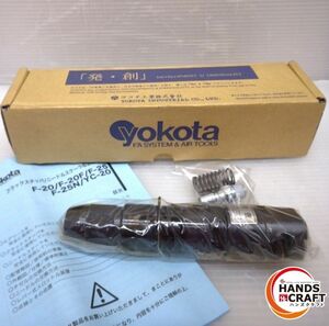 ★ YOKOTA フラックスチッパ F-20 未使用 長期保管品 ヨコタ工業 ニードルスケーラ