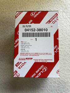  prompt decision * Toyota original 04152-38010 oil filter 10 piece 