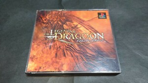 PS レジェンドオブドラグーン / THE LEGEND OF DRAGOON