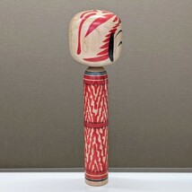 伝統こけし 佐藤英太郎 遠刈田系 直助型 25cm 工芸品 民芸品 こけし 人形【MF0021】_画像3