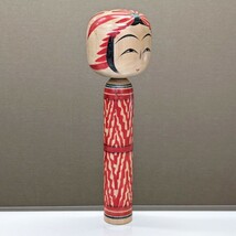 伝統こけし 佐藤英太郎 遠刈田系 直助型 25cm 工芸品 民芸品 こけし 人形【MF0021】_画像2