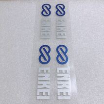エンケイ ENKEI ホイール ステッカー トヨタ ホンダ ダイハツ スバル スズキ ニッサン rays work SSR シルバー 耐候性_画像1