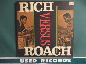 Buddy Rich And Max Roach ： Rich Versus Roach LP (( 二大ドラマーの対決 / 落札5点で送料当方負担