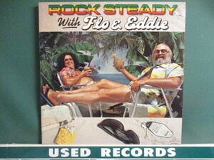 Flo & Eddie ： Rock Steady With Flo & Eddie LP (( Reggae / Earl Chinna Smith / Augustas Pablo / Alton Barrett 他