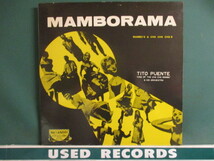 Tito Puente ： Mamborama LP (( Palladium / Latin ラテン / Mambo マンボ / Ran Kan Kan / 落札5点で送料当方負担_画像1