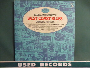 VA ： West Coast Blues LP (( T-Bone Walker / Lowell Fulson 他 / 落札5点で送料当方負担