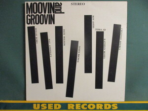 VA ： Moovin And Groovin LP (( 70's Rare Groove / Roy Ayers / James Brown / 落札5点で送料当方負担