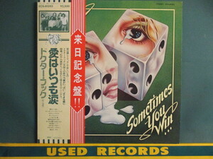 Dr.Hook ： Sometimes You Win... LP (( AOR / Dance Classics「Sexy Eyes」収録。ジャマイカでも愛された名曲 / Dr. Hook 