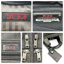 TY0799■TUMI トゥミ ビジネスバッグ ブリーフケース ショルダーバッグ キャンバス レザー ポーチ バッグインバッグ 付属 ブラック_画像10