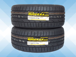 235/40R18 91W DUNLOP ダンロップ ディレッツァ DIREZZA DZ102 23年製 送料無料 2本セット税込 \24,800より 2