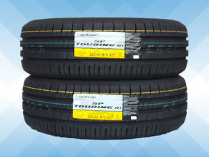 205/60R16 92T DUNLOP ダンロップ SPツーリング SP TOURING R1 23年製 送料無料 2本税込 \19,100より 2